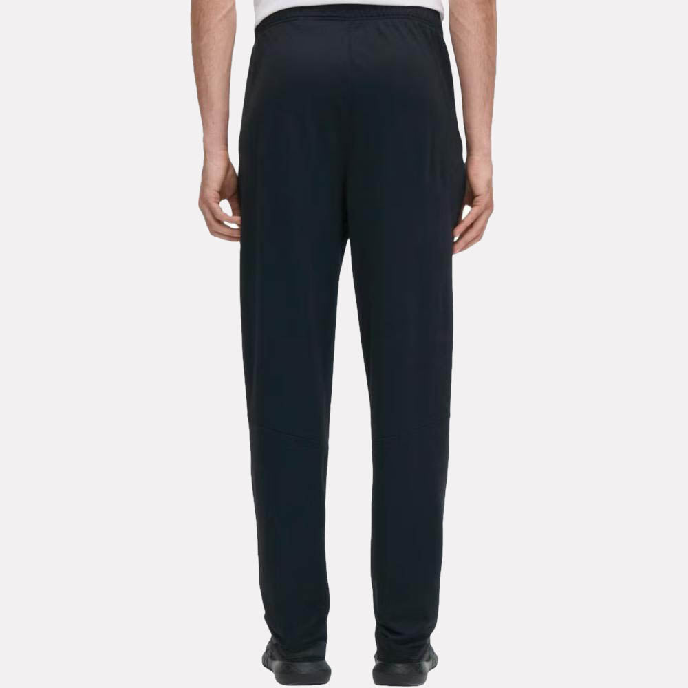 ID Train Knit Men's Pants
