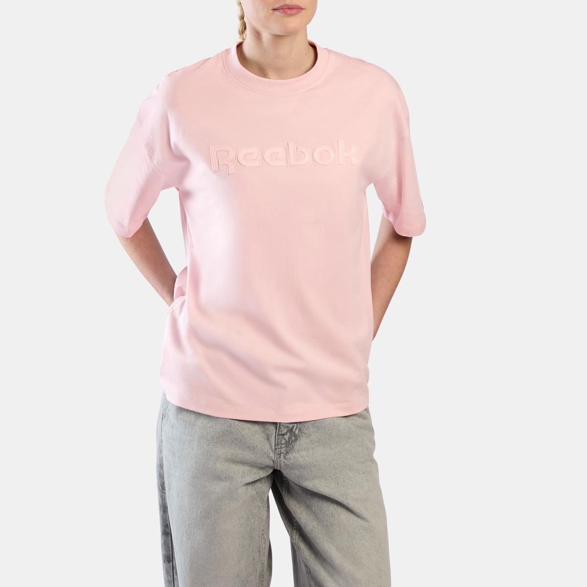 ID Inside Out Relaxed Women's T-Shirt